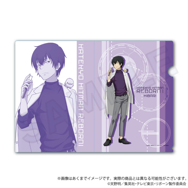 『家庭教師ヒットマンREBORN!』クリアファイル サイエンスver. 雲雀恭弥